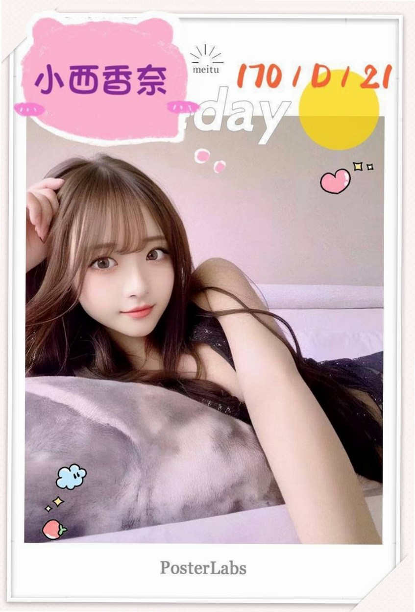 ◆信義找女人◆卓伊◆小學妹◆身高167cm◆體重44kg◆胸圍E罩杯◆年齡24歲◆帥哥喜歡 嬌小 可愛 年輕 清純 的妹妹 玩得不錯哦